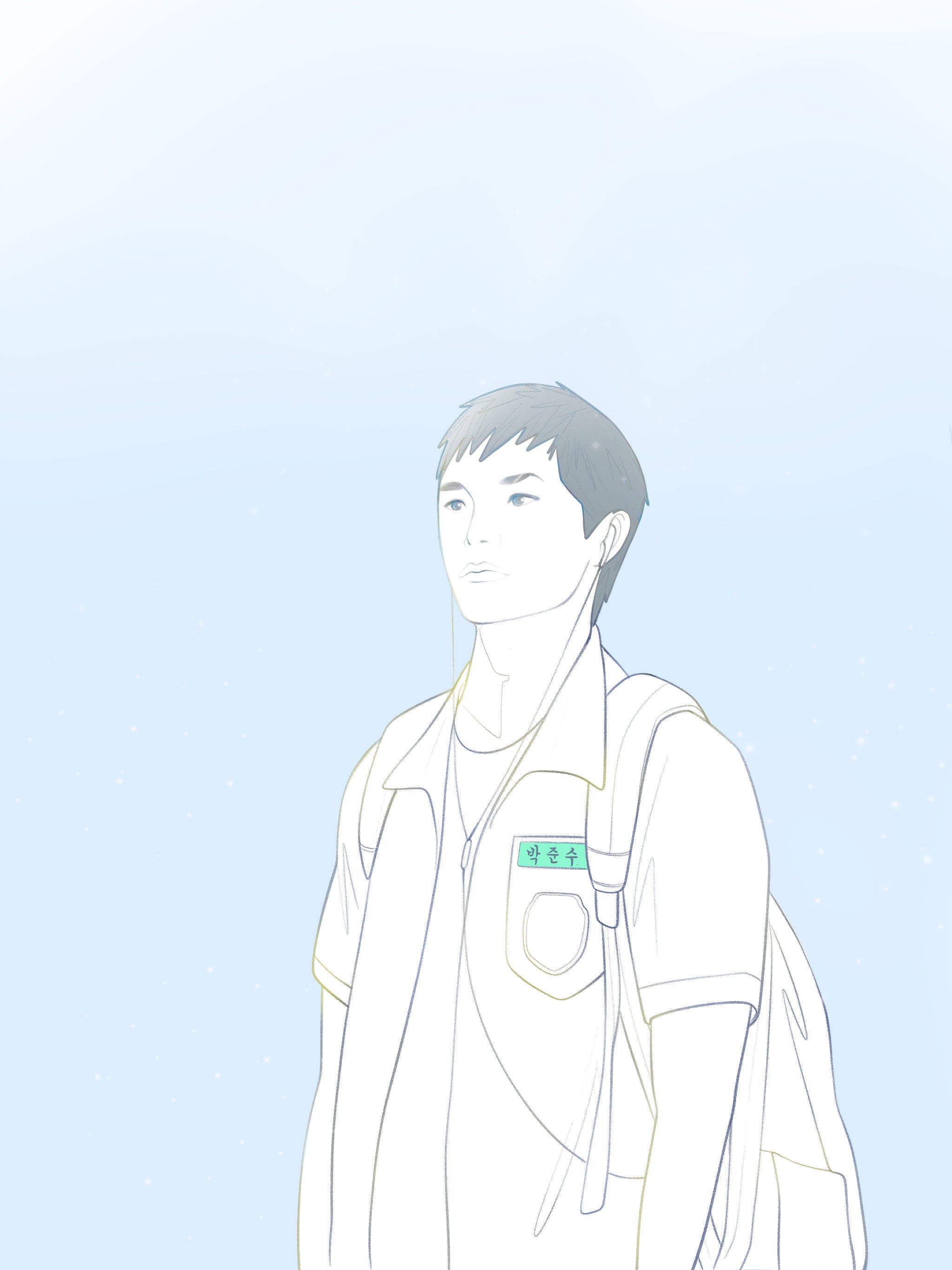 박준수