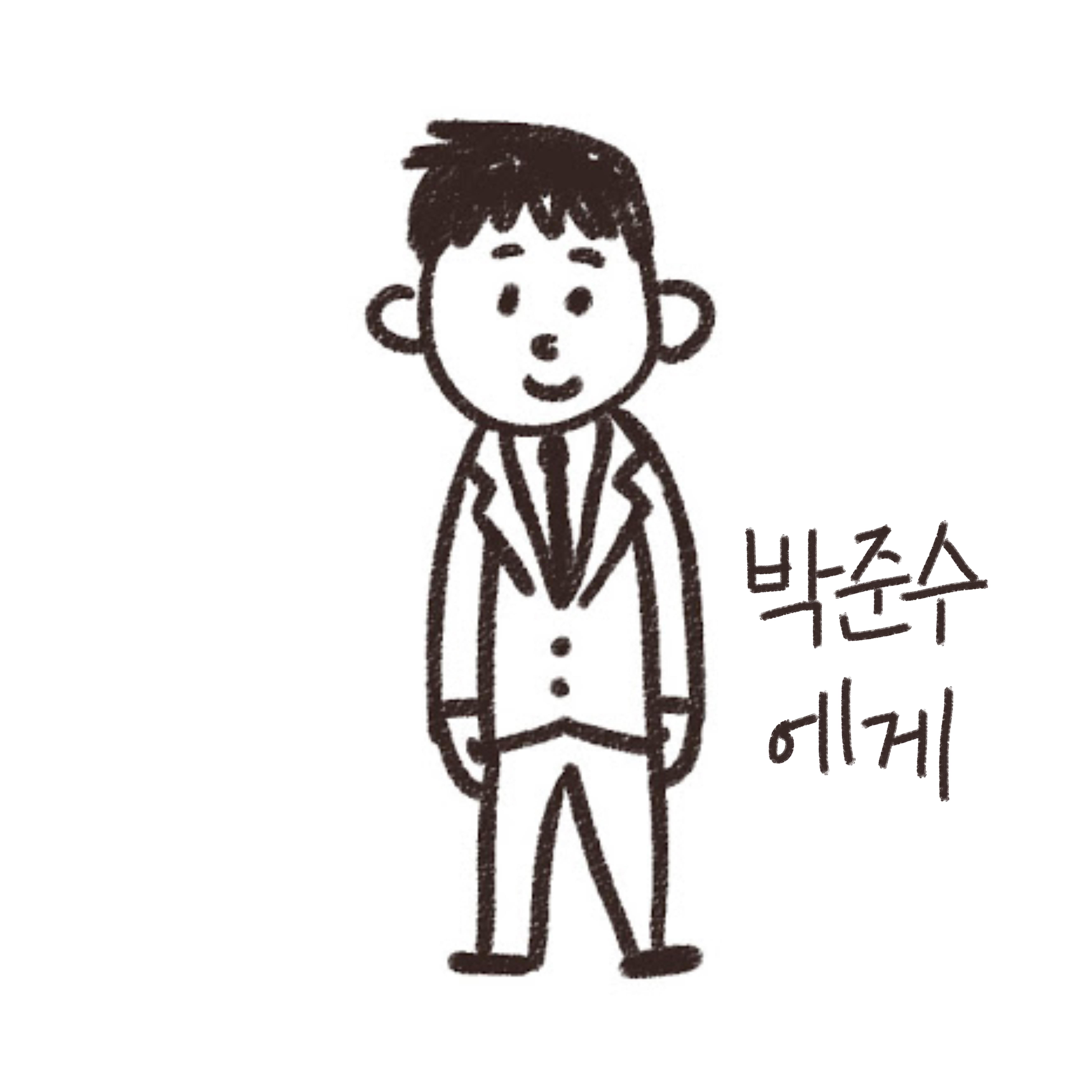 2019–2022 썸네일